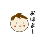 きしょすけスタンプ1（個別スタンプ：2）