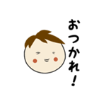 きしょすけスタンプ1（個別スタンプ：3）
