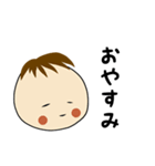 きしょすけスタンプ1（個別スタンプ：6）