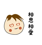 きしょすけスタンプ1（個別スタンプ：7）