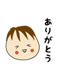 きしょすけスタンプ1（個別スタンプ：10）