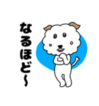 モフモフ風太くん（個別スタンプ：3）