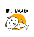 モフモフ風太くん（個別スタンプ：4）