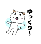 モフモフ風太くん（個別スタンプ：5）