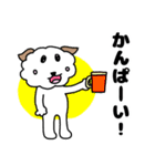 モフモフ風太くん（個別スタンプ：7）