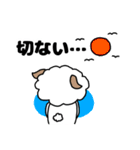 モフモフ風太くん（個別スタンプ：15）