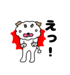 モフモフ風太くん（個別スタンプ：16）
