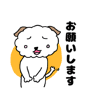 モフモフ風太くん（個別スタンプ：24）