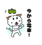 モフモフ風太くん（個別スタンプ：26）