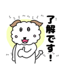 モフモフ風太くん（個別スタンプ：29）