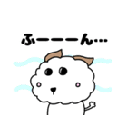 モフモフ風太くん（個別スタンプ：33）
