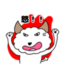 モフモフ風太くん（個別スタンプ：34）