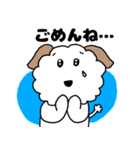 モフモフ風太くん（個別スタンプ：35）