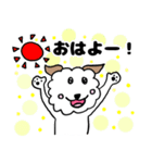モフモフ風太くん（個別スタンプ：37）
