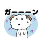 モフモフ風太くん（個別スタンプ：39）
