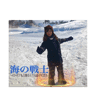 海の戦士（個別スタンプ：8）