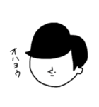 憂鬱くんの日常（個別スタンプ：1）