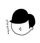 憂鬱くんの日常（個別スタンプ：4）