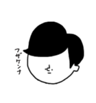 憂鬱くんの日常（個別スタンプ：5）