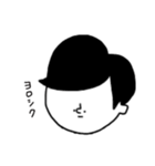 憂鬱くんの日常（個別スタンプ：6）