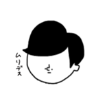 憂鬱くんの日常（個別スタンプ：8）