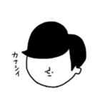 憂鬱くんの日常（個別スタンプ：9）