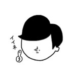 憂鬱くんの日常（個別スタンプ：12）
