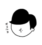 憂鬱くんの日常（個別スタンプ：13）
