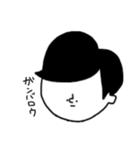 憂鬱くんの日常（個別スタンプ：16）