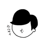 憂鬱くんの日常（個別スタンプ：18）