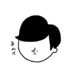 憂鬱くんの日常（個別スタンプ：19）