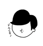 憂鬱くんの日常（個別スタンプ：20）