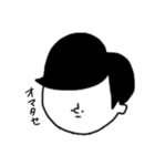 憂鬱くんの日常（個別スタンプ：21）