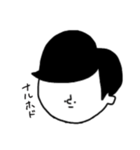 憂鬱くんの日常（個別スタンプ：22）