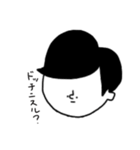 憂鬱くんの日常（個別スタンプ：24）