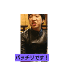 藤塚です（個別スタンプ：2）