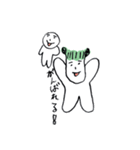 はくさい君ととまたん（個別スタンプ：1）