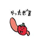 はくさい君ととまたん（個別スタンプ：8）