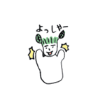 はくさい君ととまたん（個別スタンプ：12）