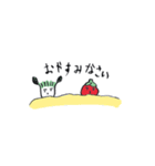はくさい君ととまたん（個別スタンプ：14）