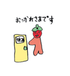 はくさい君ととまたん（個別スタンプ：16）