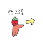 はくさい君ととまたん（個別スタンプ：21）