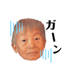 I am R爺2（個別スタンプ：7）