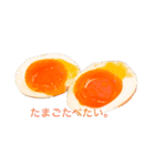たべたいものを主張します（個別スタンプ：1）