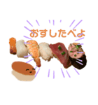たべたいものを主張します（個別スタンプ：7）