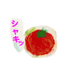 果実と野菜はいつだって（個別スタンプ：2）