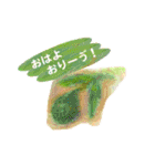 果実と野菜はいつだって（個別スタンプ：4）