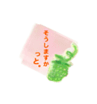 果実と野菜はいつだって（個別スタンプ：12）