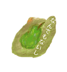 果実と野菜はいつだって（個別スタンプ：14）