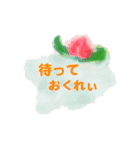 果実と野菜はいつだって（個別スタンプ：17）